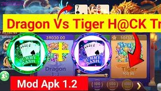 Dragon Vs Tiger Trick | Dragon Vs Tiger Tricks Malayalam | New Bug Trick | Hack Trick Malayalam