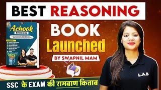 Best Reasoning Book for All Competitive Exams | By Swapnil Mam