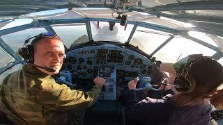 Part I. An-2 Cockpit View - Startup, Takeoff & Climb | Полёт на Ан-2 - запуск, взлёт и набор высоты