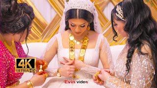 GOLD PART - Mehmet & Ilknur - Koma Roj - Kurdische Hochzeit 2024 #EvinVideo