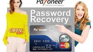 How to Recover Your Payoneer Account Password | Creative Tutorials