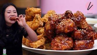 Korean Fried Chicken!!