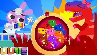 Tyrannosaurus is sick! | Go to the hospital for treatment | Rescue | Colors Play for Kids | NINIkids