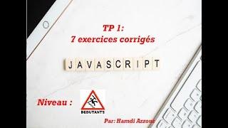 JavaScript TP1