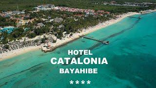 Hotel Catalonia Gran Dominicus - Catalonia Bayahibe 4*