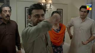 Abhi Bhi Jiya Mairay Nikah Mein Hai.... | Best Moment | #SunoChanda | #HUMTV Drama