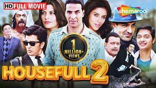 HOUSEFULL 2 Full Movie (HD) | SUPERHIT COMEDY Movie | Akshay, John, Riteish, Mithun, Rishi, Randhir