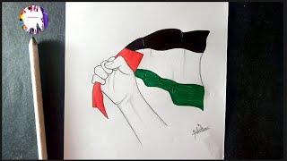 Free Palestine drawing | Palestine | Pencil Sketch for beginners | Art video