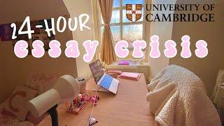 CAN I WRITE 2000 WORDS IN 24 HOURS? | CAMBRIDGE UNIVERSITY ESSAY CRISIS