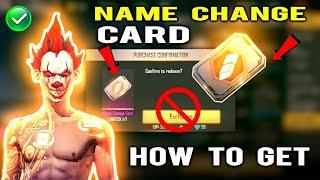 How To Get Name Change Card In Free Fire | Free Fire Name Change Card |Name Change Card In Free Fire