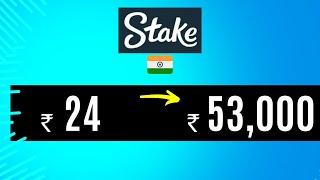 TURNED 24 RS INTO 53,000 RS IN STAKE  GIVEAWAY ON PROFIT   STAKE GAME CHALLENGE