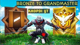 FREE FIRE GRANDMASTER PLAYER GAMEPLAY SCORE 7000+ NEW BR RANK SEASON - GARENA FREE FIRE