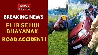 BREAKING NEWS ! Accident Kaise Hua Marina Park Road Mein ? Kya Driver Admit Hai ICU Mein ? Janiye