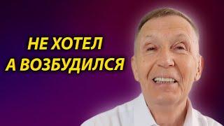 КТО КОНТРОЛИРУЕТ ТВОЮ ПОХОТЬ