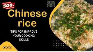 Chinese Rice  |️ delicious rice | ️Ihay official |