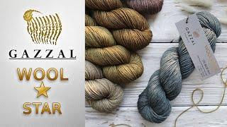 НОВИНКА ⭐ GAZZAL WOOL STAR ⭐ 100% Superwash Merino Fine Wool. Обзор пряжи