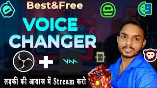 How to Change Voice in OBS Studio 2023 | 100% Free Voice Changer for OBS | iT Explorer