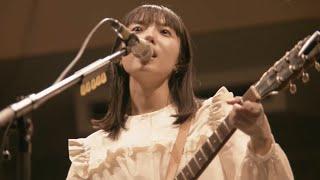 Kaneko Ayano - Hana Hiraku Made / カネコアヤノ - 花ひらくまで - LIVE 2021 + Lyrics