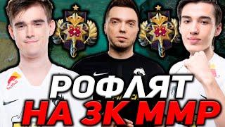 МИПОШКА , КОЛЛАПС И КОРБИН РАЗВЛЕКАЮТСЯ НА 3К ММР В АБИЛИТИ ДРАФТ / DOTA 2 STREAM