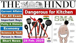 28 February 2025 | The Hindu Newspaper Analysis | 28 February Current Affairs  | Editorial Analysis