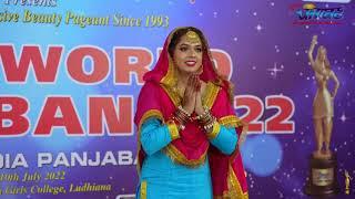 Gidha Wajaan Maarda | Dance | Simranjeet Kaur  | Miss Jalandhar | Miss India Punjaban 2022