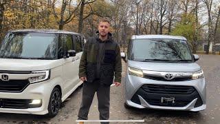 ЯПОНЕЦ ПО Цене ЛАДЫ .️Honda  N-Box VS Toyota -Tank️