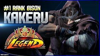 Kakeru (#1 Bison)  Street Fighter 6