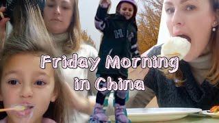 A day in my life as an expat in China | China vlog | Morning routine 老外在中国的一天