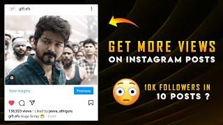 How to get more Views,Likes,Followers on Instagram  Top 5 Instagram Tips in Tamil