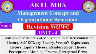 12| management concepts and organisational behaviour | aktu mba notes, aktu mba classes | dwivedi