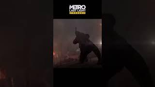 метро луч надежды #игры #metro #метро #metro last light