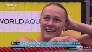 Sarah Sjostrom of Sweden won Gold in 50m Freestyle Swim in World Aquatics2023 | Fukuoka