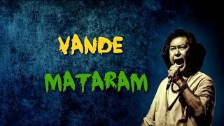 Vande Mataram | Tapta Song Lyric