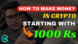 Start Invest in Crypto with just 1000 Rs l CoinEx : Best Crypto Exchange for Beginners #btc