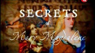 Секреты Марии Магдалины