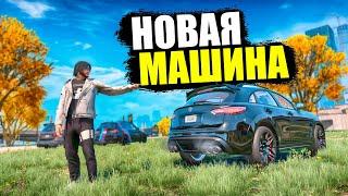 ЭТО САМАЯ ЛУЧШАЯ МАШИНА ДЛЯ АРЕНДЫ И Я ЕЕ КУПИЛ В MURRIETA GTA 5 RP!