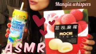 ASMR | EATING LYCHEE MOCHI! CRINKLES + CHEWY SOUNDS -  音を食べる MUKBANG (NO TALKING) | MANGIA WHISPERS