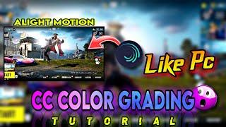 Cc Color Grading Tutorial | Lobby Sky Glow & Color Grading Tutorial | Cc in Alight Motion Tutorial