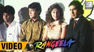 Rangeela (1995) Music Launch | Aamir Khan, A. R. Rahman, Urmila Matondkar