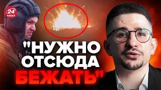 НАКИ: Случилось! Мощнейший ВЗРЫВ в Крыму! РФ ПОТЕРЯЛА контроль / В оккупантов РЕАЛЬНАЯ ЖЕСТЬ