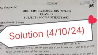 Social science answer key 2024 class 10 / Mid term exam 2024-25 / class 10 sst paper solution 2024