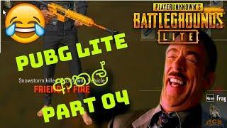 PUBG LITE (PC) | BEST/FUNNY/WTF MOMENTS & EPIC FAILS - PART 04