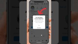 You Can't Follow Accounts Right Now Instagram Problem / How To We Limit Follow | Try Again #Shorts