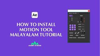 How to install Motion tools script for After Effects? #malayalamtutorial #aftereffect #motiondesign