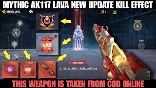 *NEW* Mythic Ak117 Lava New Update| New Kill Effect Model Leak/Season 10 Confirmed Free Rewards Codm