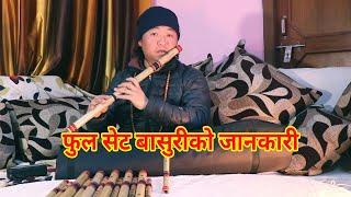 Nagendra Bikram Rai । Full Set Bansuri। Buddhalamaflute