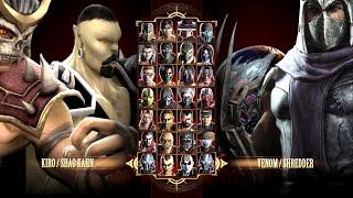 Игра за Shao Kahn & Kiro в Mortal Kombat Komplete Edition на PC в 2K