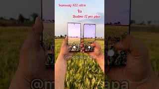 Samsung S22 ultra Vs Realme 12 pro plus Camera Test  #shorts #s22ultra #realme12proplus #comparison