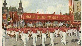 (RARE FOOTAGE️)of the sports parade of 1945