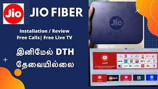 Jio Fiber Review Tamil | Free Live Tv | Unlimited Internet-Calls | இனிமேல் dth தேவையில்லை